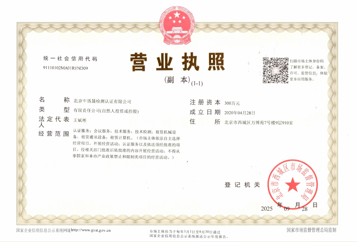 4836ebc1-d2e3-41ee-b4c7-c7eacc6c32a1.png